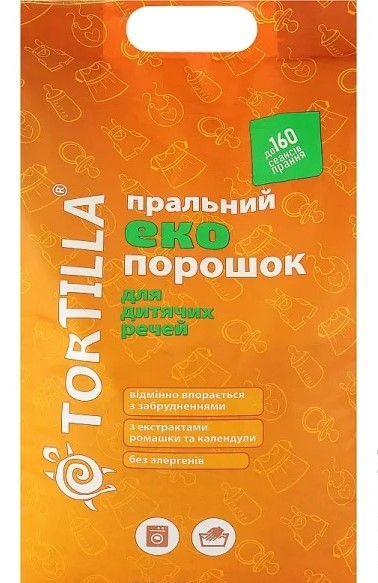 Порошок пральний ТОRТІLLА ЕКО для дитячої білизни 9кг